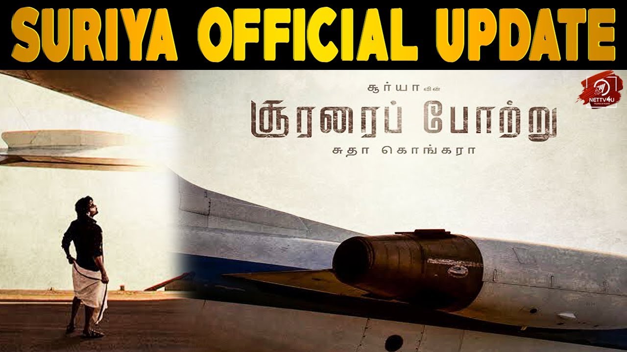 Soorarai Pottru Official Update | Suriya 38 | Sudha Kongara | Nettv4u