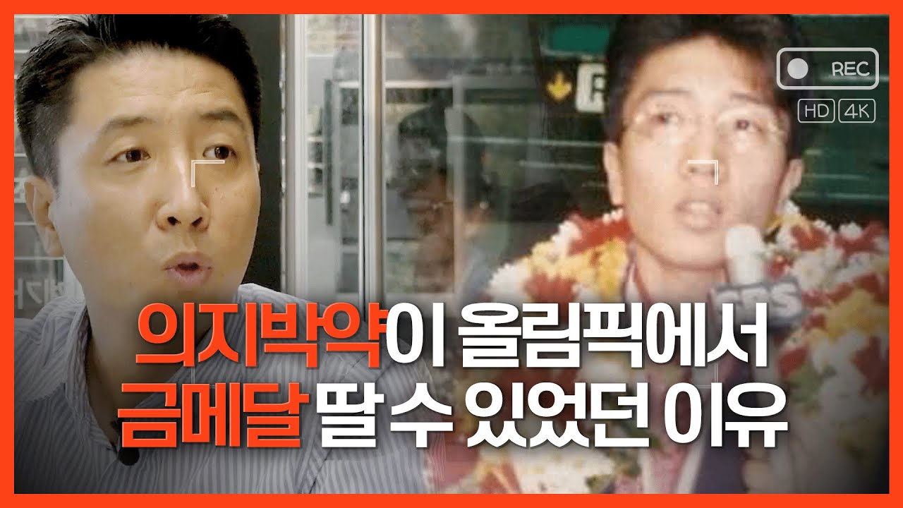 제 2의 테슬라 되겠다면서 수십조원 투자 유치한 회사의 근황 | 카츄라이더