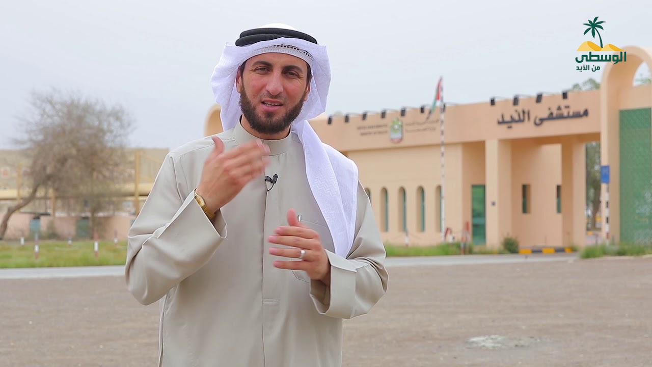 تأملات - ثابت بن قرة