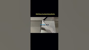 100 PCs Drinking Straws Counting Packing Machine #strawpackingmachine #automaticcountingmachine