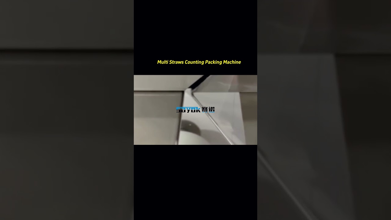 100 PCs Drinking Straws Counting Packing Machine 