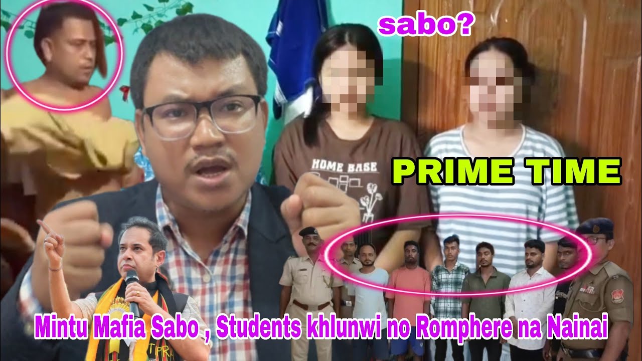 Mintu D/b Town ni Kokborok Manya Tiprajwk Student kunwi no Romphere na Nainai || Bangladeshi Romkha