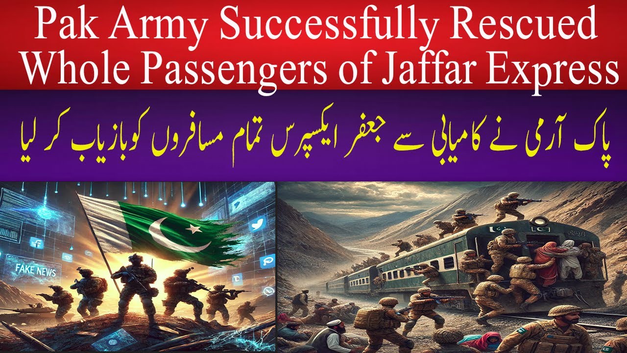 Rescue Scenes of Jaffar Express | Views of a Passenger| Dabang Army  Team of T20 | Face TV Plus