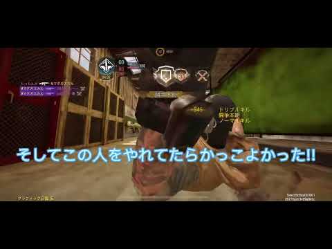 感度300をやめた奴によるCODモバイルPart3(Part13)