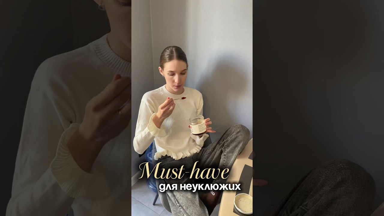 c 12.02 по 20.02 промокод UVK3X28D на 10% ВБ 