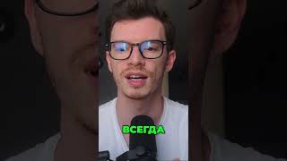 Как заработать на походах  Топ стратегии для успеха #дропшиппинг #заработок #бизнес