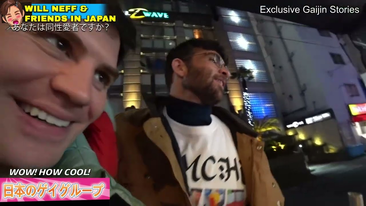 Japan Day 7 teamLab Borderless | Will Neff POV, Caroline Kwan, Phin, Austin Show, +7 more