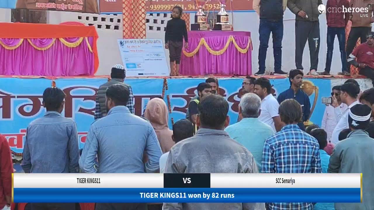 TIGER KINGS11 vs SCC Semariya live cricket match | Amar Cup Season 8 live - Govt. HS. School, Semar