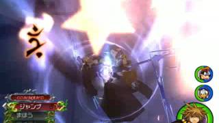 KH2FM (LV1) Speed Run - Xaldin (Data)