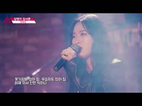 본스타트레이닝센터 잠실송파점 본스타가요제 영상 !