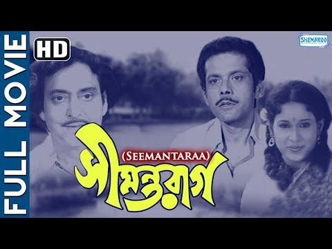 punascha bengali movie download punascha bengali movie download