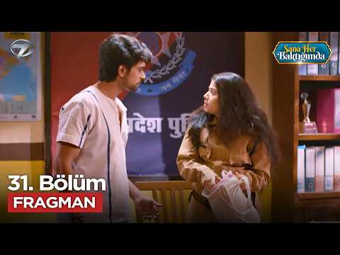 Every Time I Look at You (Prem Leela) Episode 31 Trailer | October 17, 2026 @EveryTimeILookAtYou