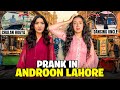 Hira Or Mujay Police Ney Pakr Lia Shoot In Androon Lahore Wrost Day Sistrology 