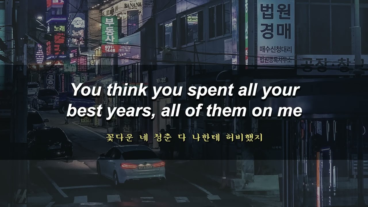Lunch(중식이) - Thin Walls(Noise between floors, 층간소음) | English ver. Lyrics adlı videoyu YouTube'da izle Lunch(중식이) - Thin Walls(Noise between floors, 층간소음) | English ver. Lyrics adlı videoyu YouTube'da izle