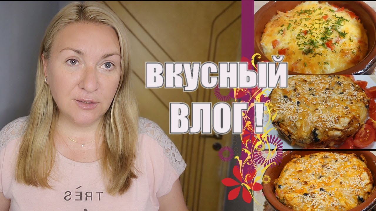 Без жарки и возни! Я не могу перестать их готовить! Потрясающе нежные ...
