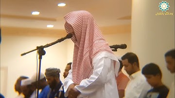 وَهُمْ يَصْطَرِخون فيهَا | باكية للقارئ سلطان العمري عشاء الجمعة ٤-١-١٤٤٠