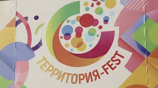 Поёт вокальный ансамбль ОБЕРЕГ ДК "Полысаевец" - " Крутись веретёнце"  на фестивале в г.Кемерово.