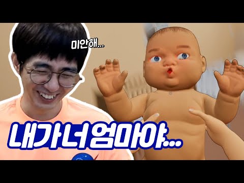 <strong>마더</strong> 시뮬레이터 #1 200824