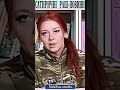 Интересно, но непонятно #shorts