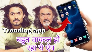 Old face app trending try now | mobi tricks