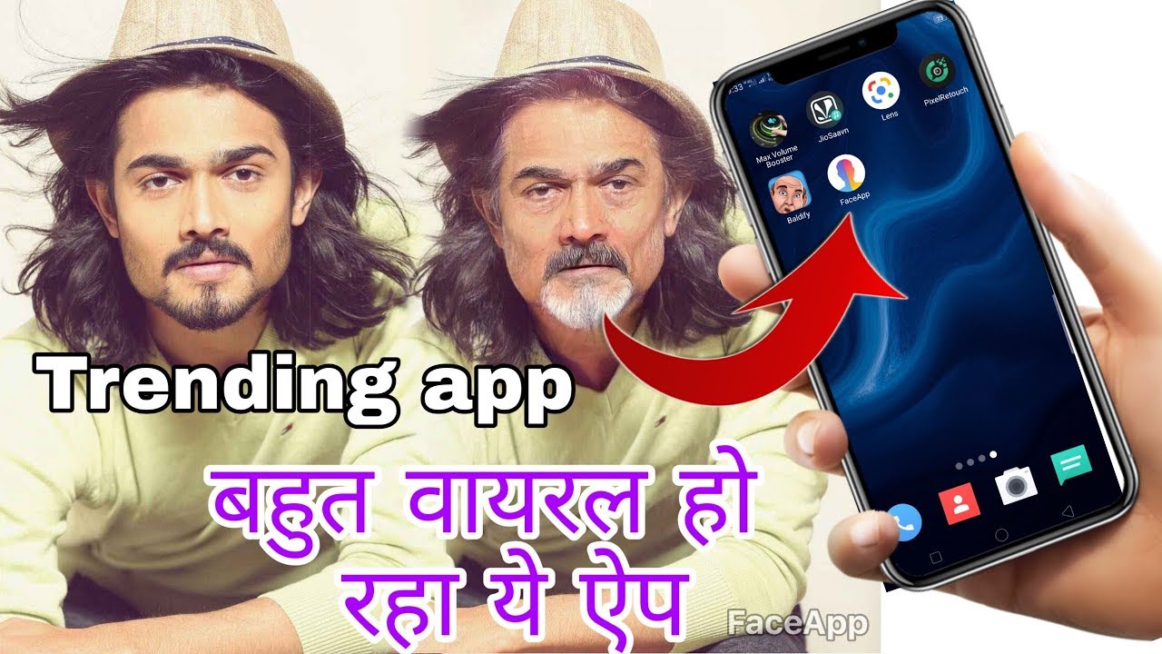 Old face app trending try now | mobi tricks