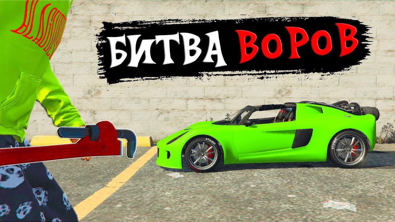 Ракетная машина гта 5
