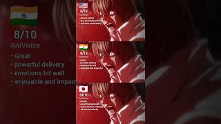 Light's Greatest Lie. | Death Note #shorts #anime #voiceratings #multilingualanime #AniVoice