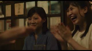 池松壮亮＆伊藤沙莉W主演『ちょっと思い出しただけ』ロングトレーラー