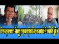 Mr Kim Sok and Cham Channy Talk Show PM Hun Sen