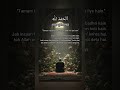 say alhamdulillah in comment section #zikr #islamicreminder #powerfullwazifa #tawakkul