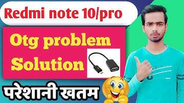 Redmi note 10 otg setting | Redmi note 10 otg solution | redmi note 10 otg fixed