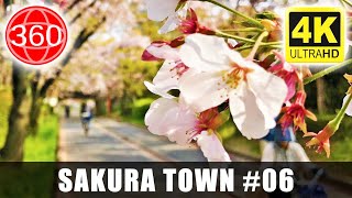 [4K 360°] Sakuranomiya ( PART 06 ): Sakura Town || JAPAN 360