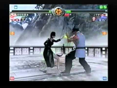VF5 - Gamespot SPEED 3-on-3 [12-16-06]