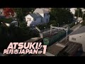 Welcome to Japan | Cities: Skylines | 'ATSUKI' episode 1