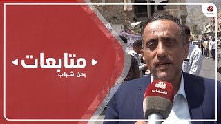 المحامي الصراري: حصار الحوثيين لتعز جريمة حرب