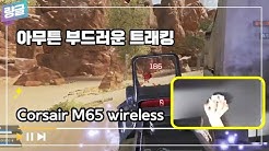 량글 - Youtube