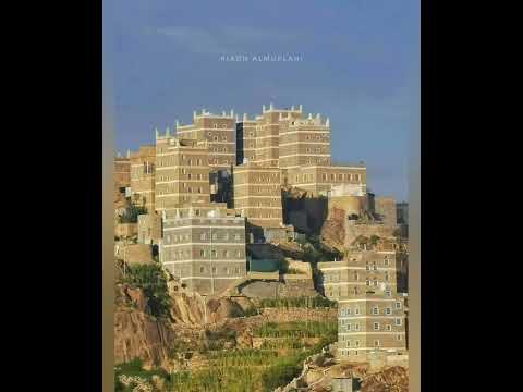 وعوه انا من حسنك انته الترند اليافعي الجديد