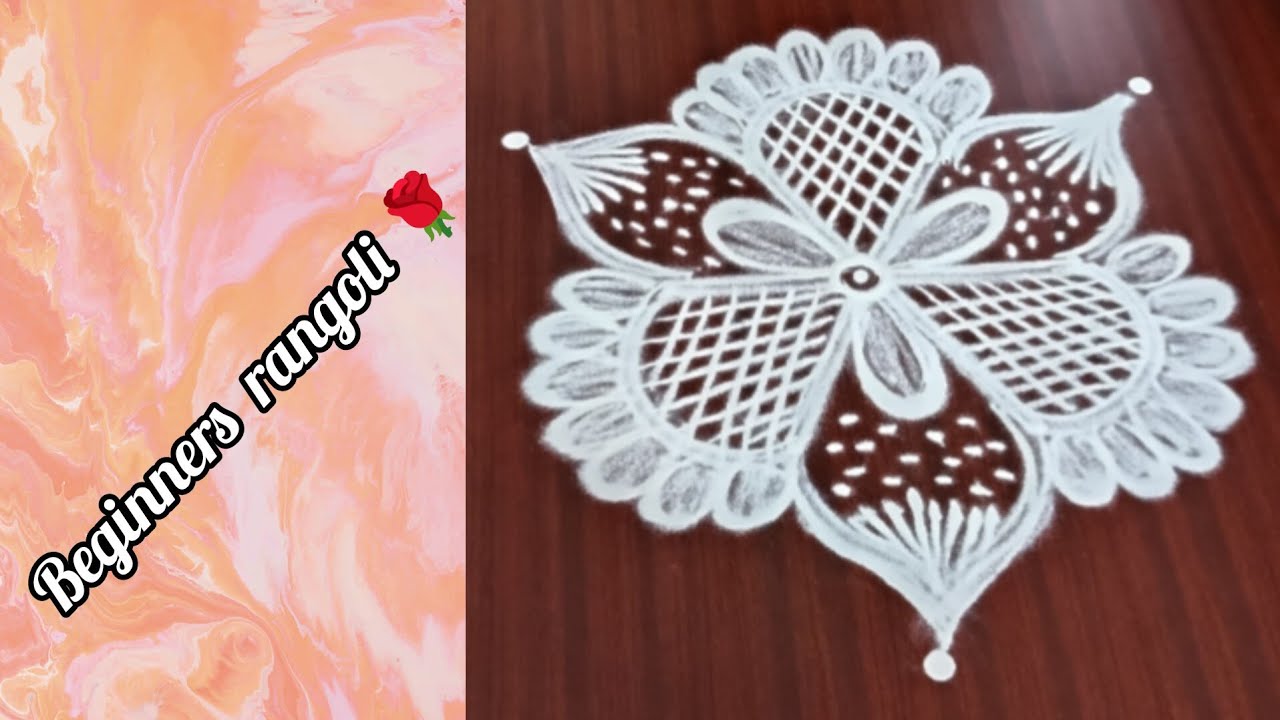 Amazing 3 dots || Small rangoli Kollam || daily use simple rangoli 🌹 ...