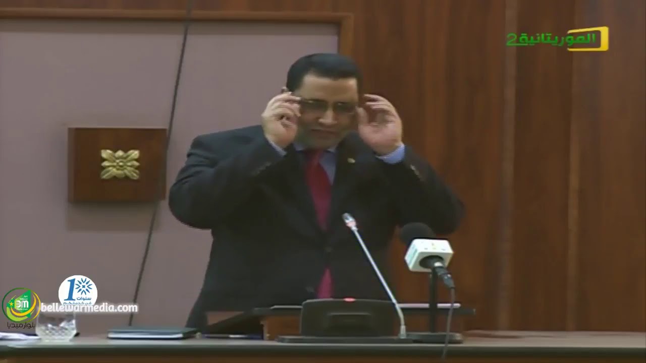 رد وزير الأقتصاد والمالية المختار ولد اجاي على مداخلات النواب في جلسة مناقشة الميزانية العامة 2018