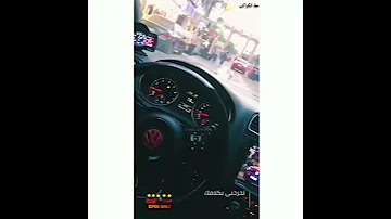 حالات واتس حظ صدى صوت رضا البحراوي 