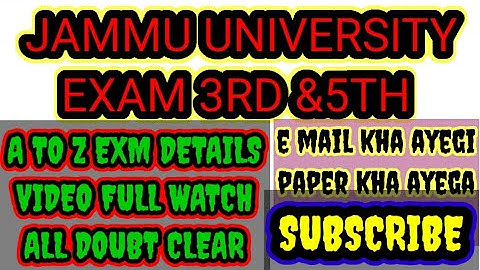 JU/ Full Process online exam 😱 ug 3rd & 5th sem/ paper link/email/kha ayegi /Full watch doubt clear