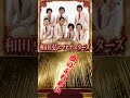 和田弘とマヒナスターズ 愛のふれあい ...人生の想い出の唄(悲しかった、楽しかった、嬉しかった...当時の想い出).....人生を一緒に楽しみましょう。。 #automobile #哀愁  #若い頃
