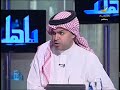 الذيب عبد الحميد العمري