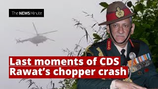 CDS Bipin Rawat chopper crash: Tourists film final moments of helicopter