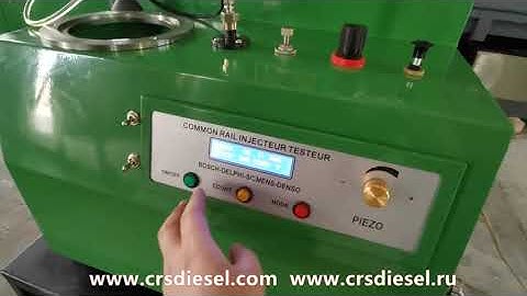 pq1000 common rail injector test bench