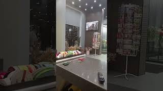 16 Января 2024 Г.