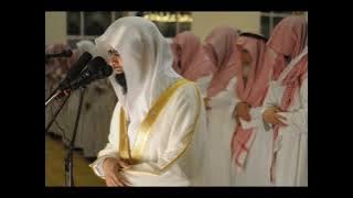 سورة البقرة كاملة ناصر القطامي (بدون اعلانات)   baqarah  alqatami