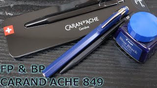 カランダッシュ 849 ー BP ＆ FP