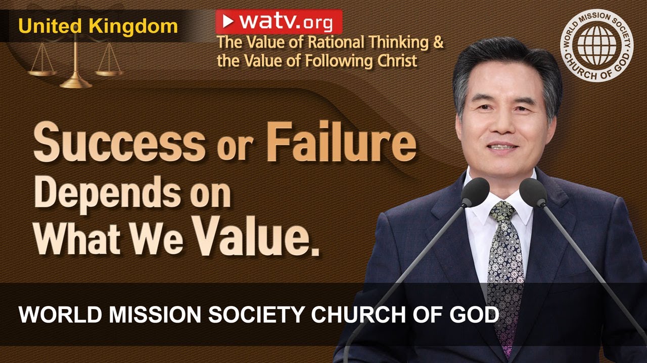 The Value of Rational Thinking & the Value of Following Christ | Ahnsahnghong, God the Mother