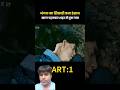 #challenge video viral funny